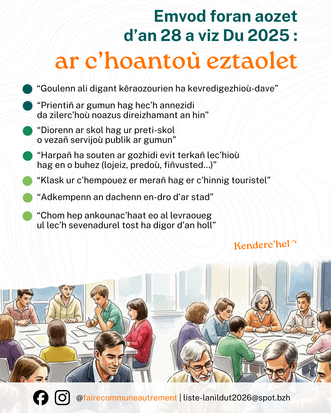 Les attentes exprimées lors de la réunion publique du 28 novembre 2025 (en breton)