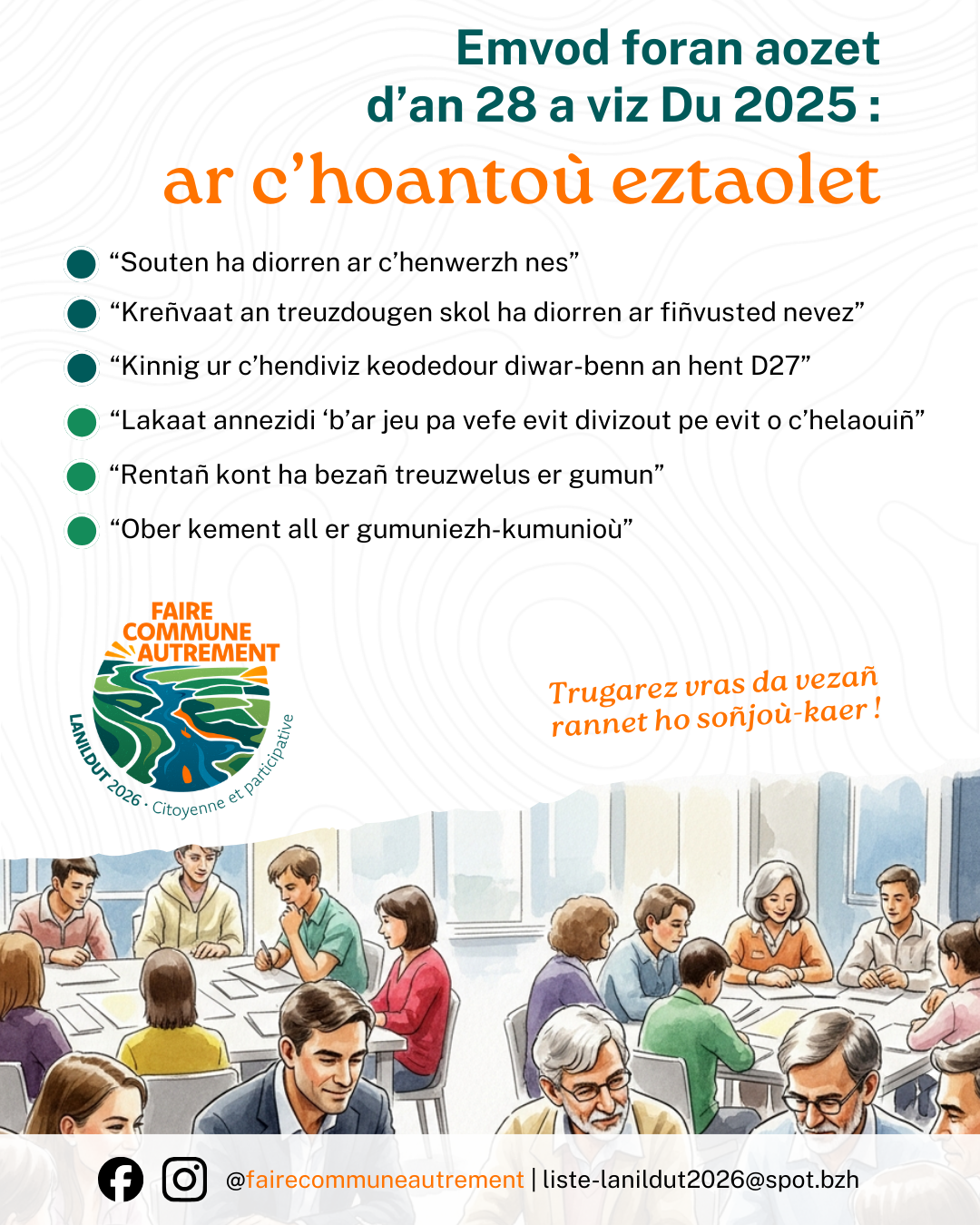 Les attentes exprimées lors de la réunion publique du 28 novembre 2025 (en breton)